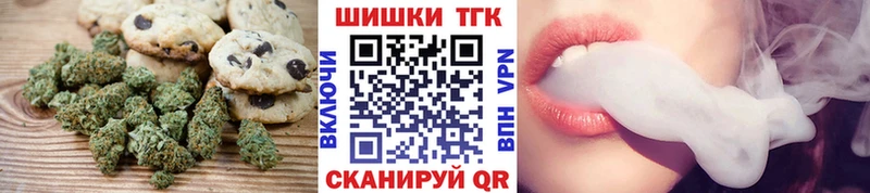 mega онион  Набережные Челны  Cannafood марихуана 