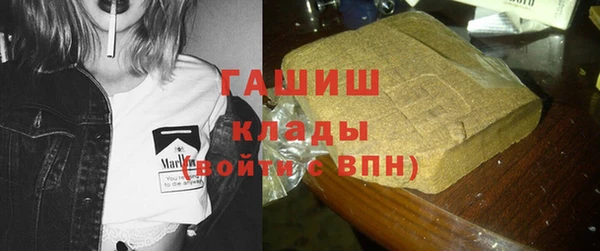 мефедрон мука Алексеевка