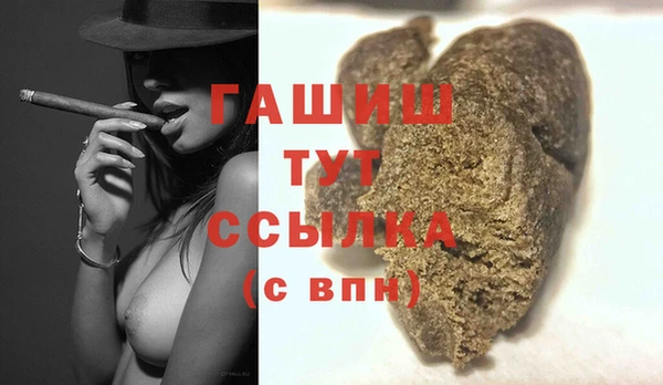 дистиллят марихуана Алзамай