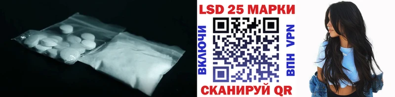 ЛСД экстази ecstasy  Набережные Челны 